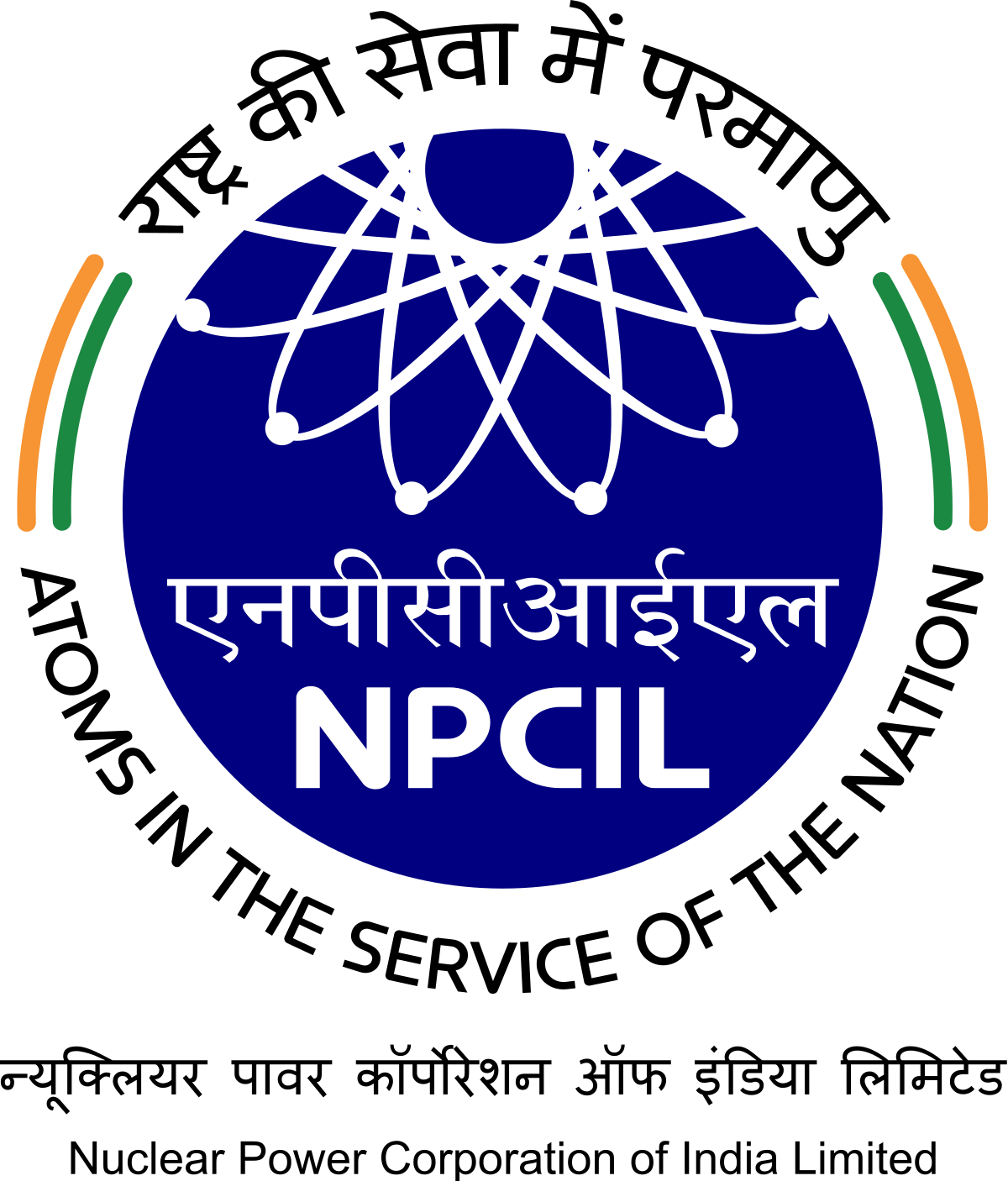 Nuclear Power Corporation of India logo.png